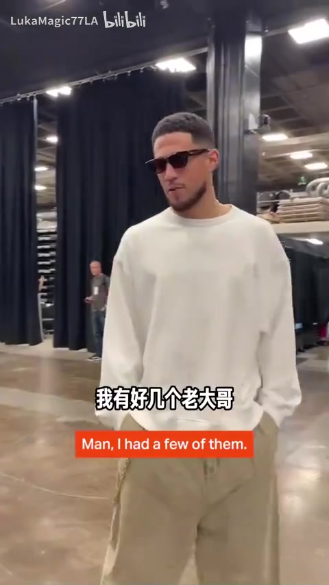 米契奇我成大哥了谁是太阳队球员新秀时期的老大哥