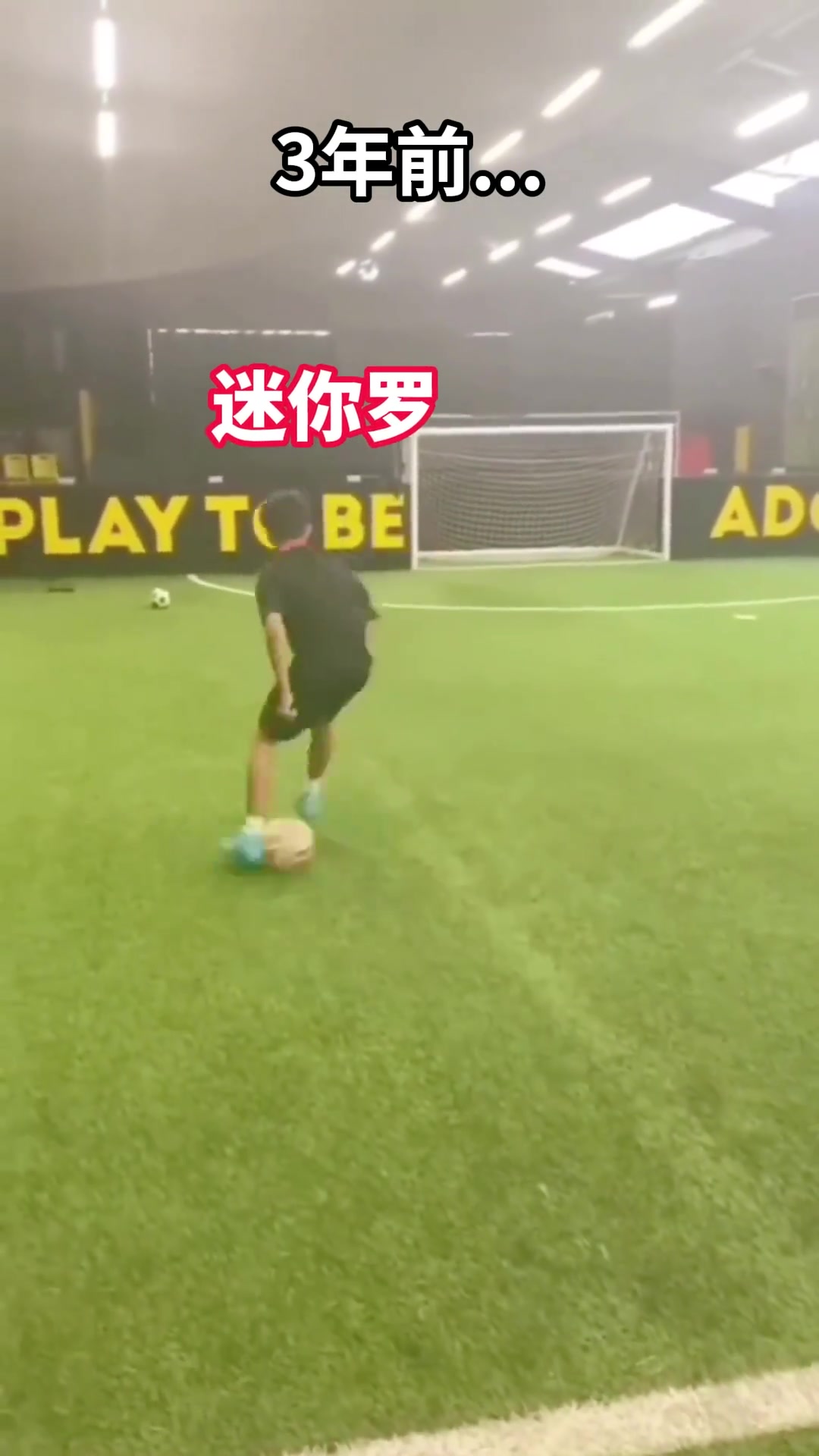 和几年前的迷你罗对比网友现在真是大孩子啦